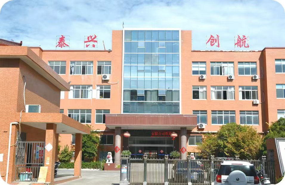 工廠實拍門口